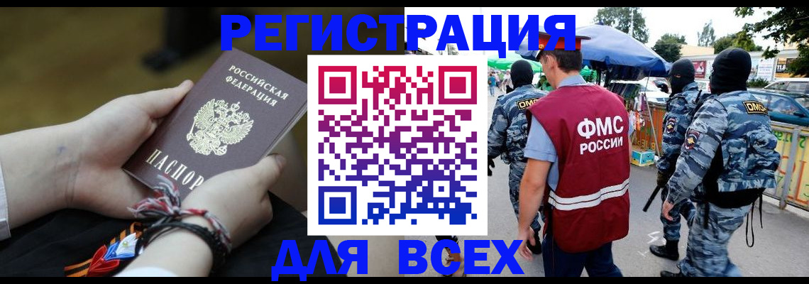 форма 3 в Асбесте